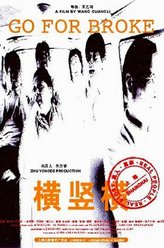 周玉华（周玉华饰演）