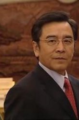 边幅（姜大卫饰演）