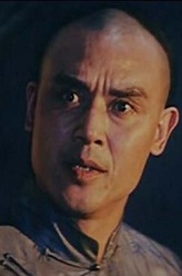 谭嗣同（达式常饰演）