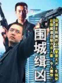 电影海报