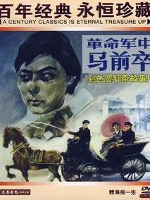 电影海报