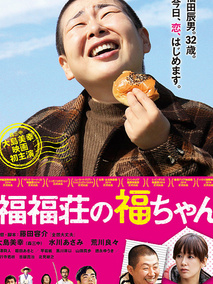 电影海报