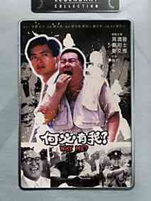 电影海报