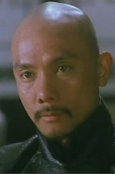 高坚（元德饰演）