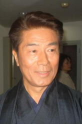 武野三藏（仓田保昭饰演）