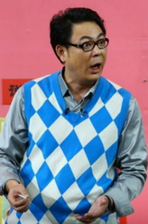 严白虎（高亚麟饰演）